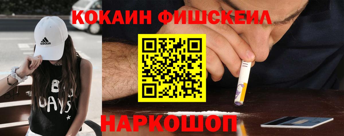 КОКАИН Columbia Реж