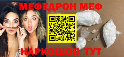 МДПВ Бузулук