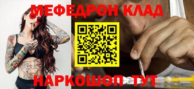 марихуана Бугуруслан