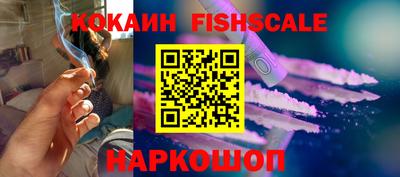 марихуана Бугуруслан