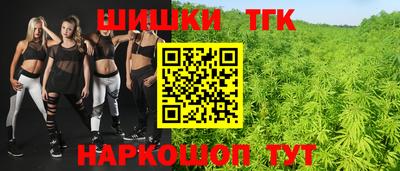 2c-b Будённовск