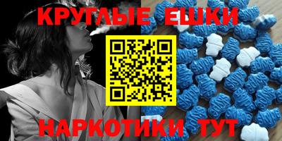 2c-b Будённовск