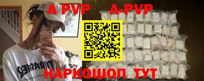 марихуана Бугуруслан
