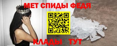 МДПВ Бузулук