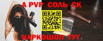 МДПВ Бузулук