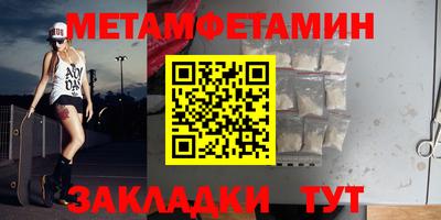 МДПВ Бузулук