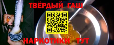 марихуана Бугуруслан