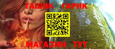 2c-b Будённовск