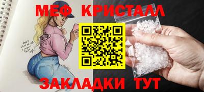МДПВ Бузулук