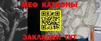 марихуана Бугуруслан