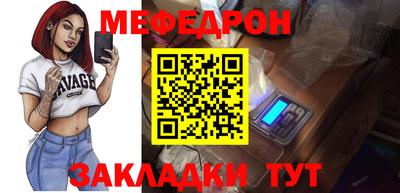 МДПВ Бузулук