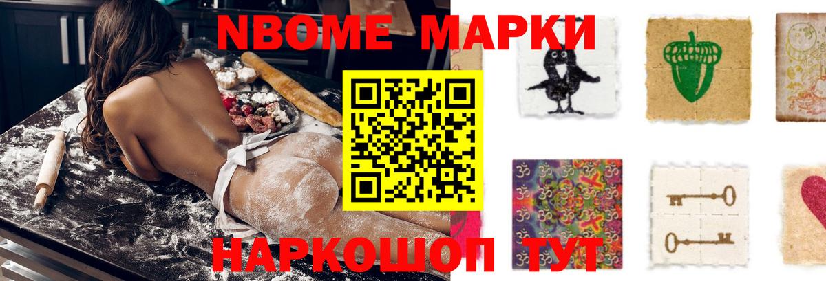 Реж  Лсд 25 экстази ecstasy  Вход с VPN 